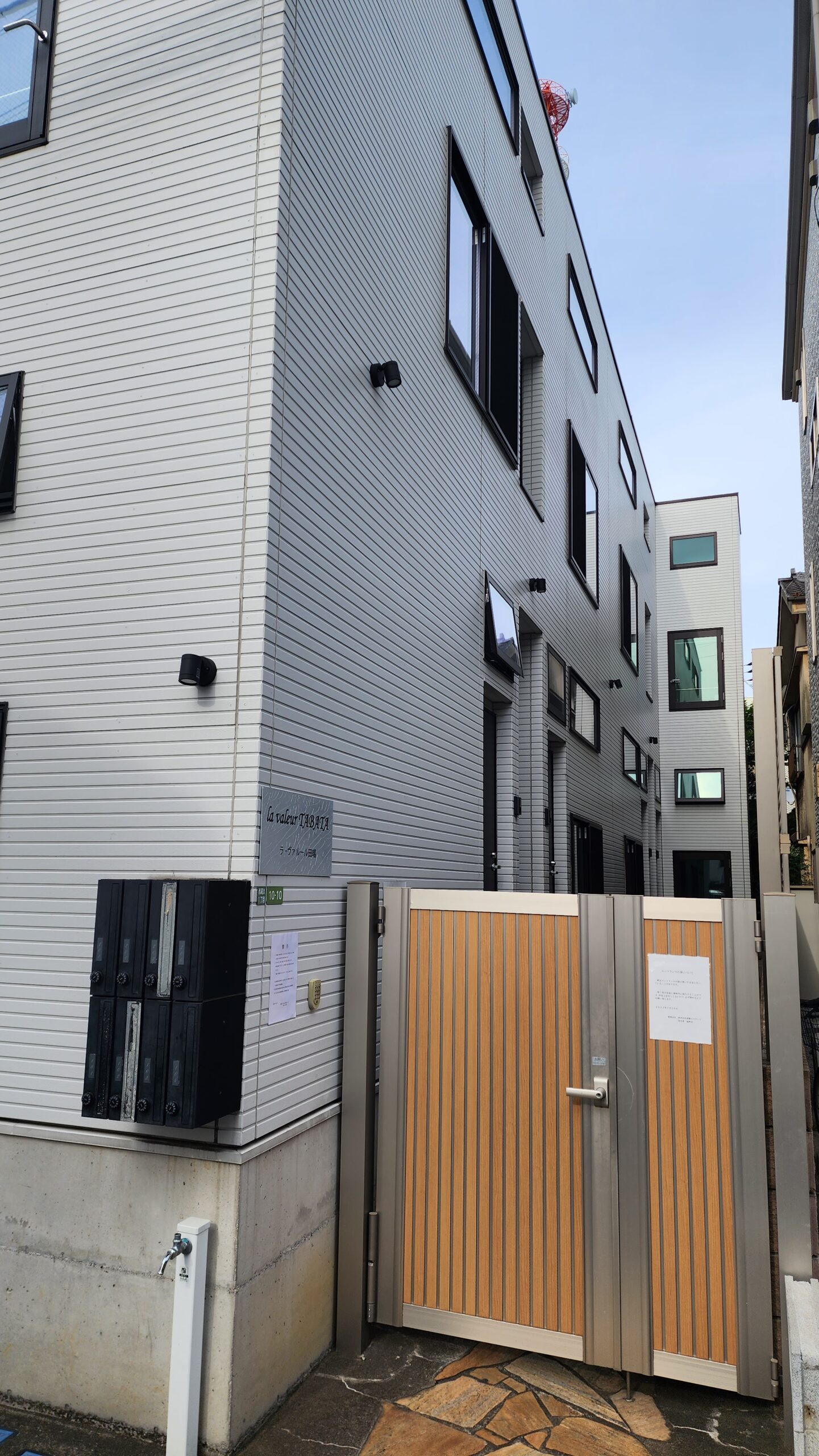 图片_20251017150234_18_1429