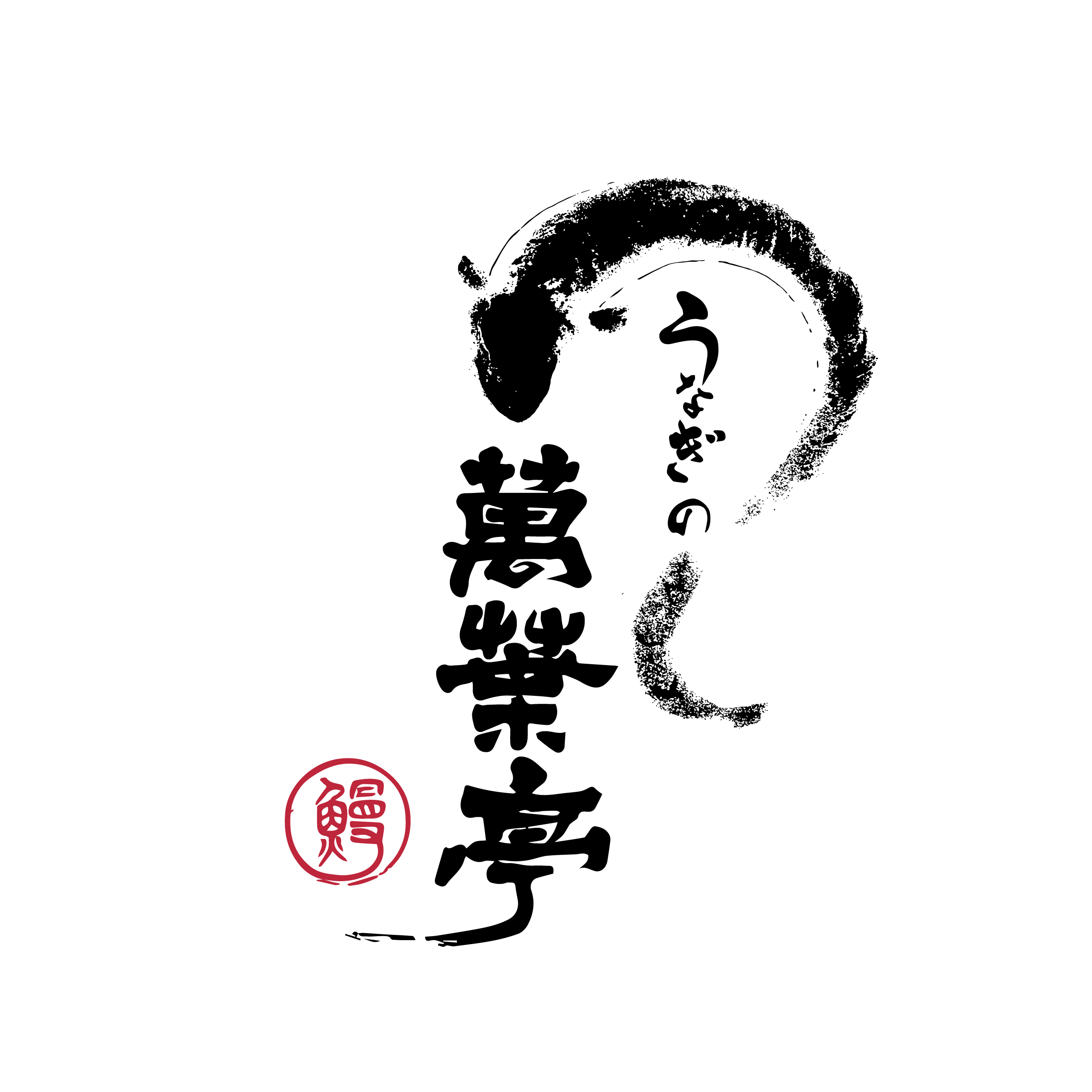 图片_20251017150239_22_1429